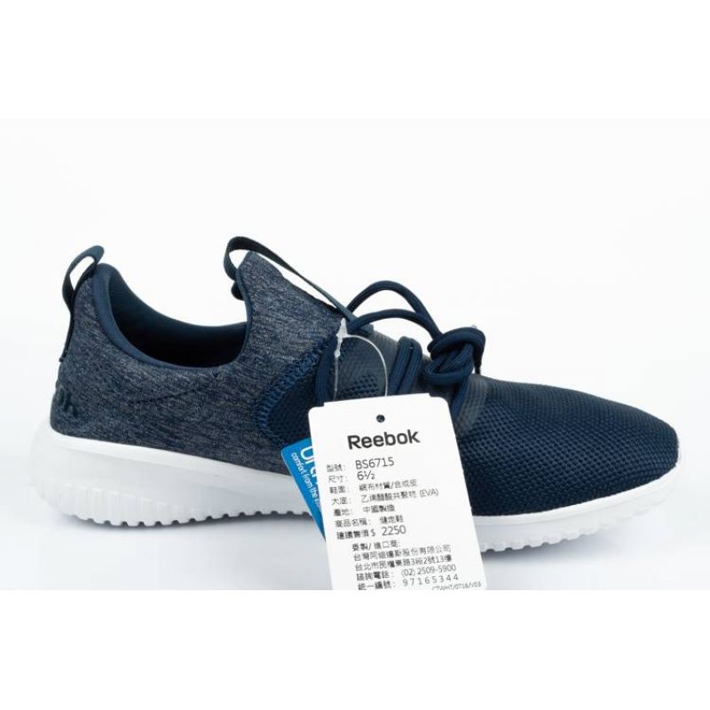 Reebok Skycush W BS6715 Footwear/Training/Kids Reebok