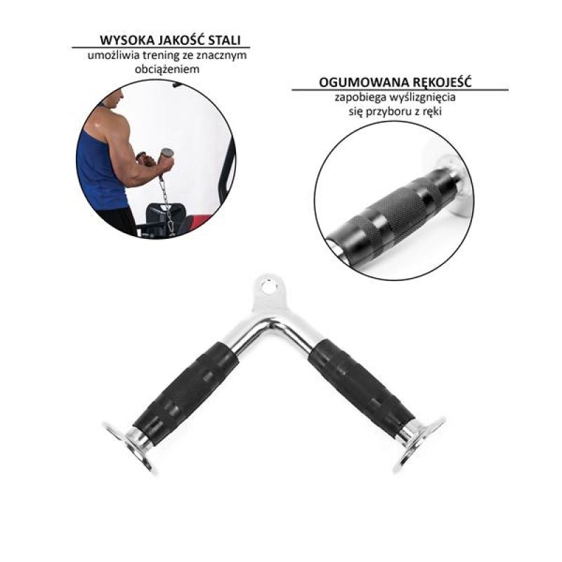 HMS UW06 handle 17-62-156 Accessories/Training equipment Your Sports Performance