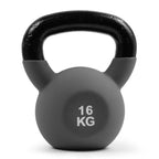 SMJ sport 16kg weight HS-TNK-000016430 Accessories/Training equipment Your Sports Performance