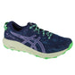 Asics Fuji Lite 3 W shoes 1012B294-400 Footwear/Running/Women Asics