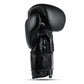 16oz Boxing Gloves - ProFight - Legacy Series rękawice treningowe Your Sports Performance
