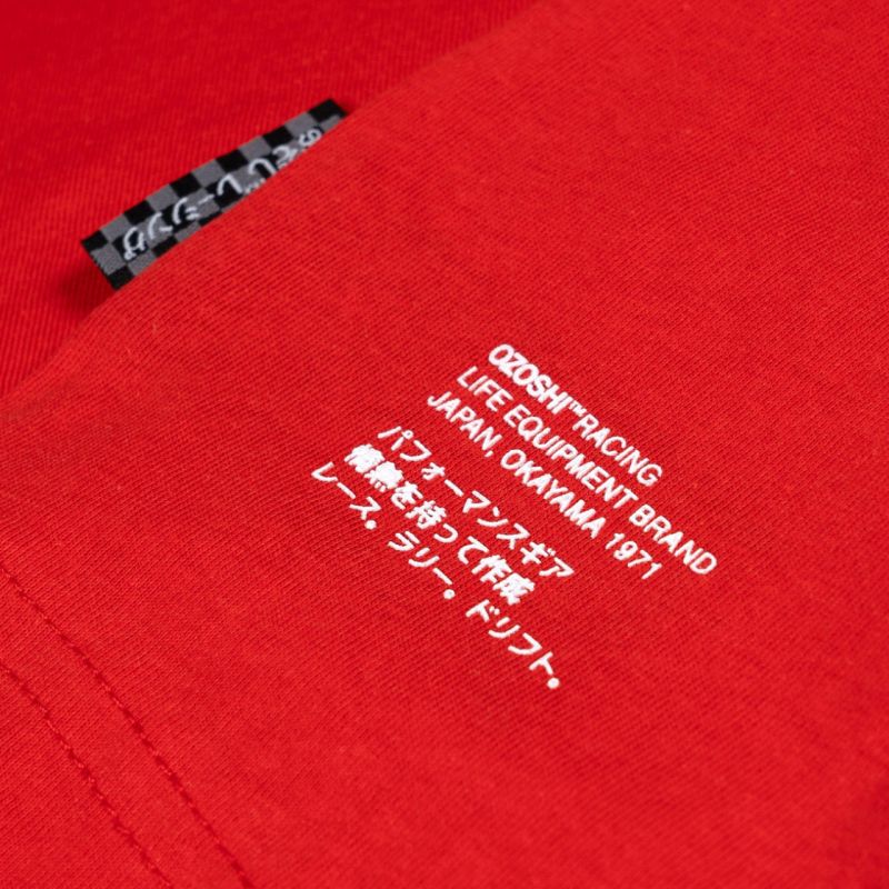 Ozoshi TSH04 M OZ93806 T-shirt