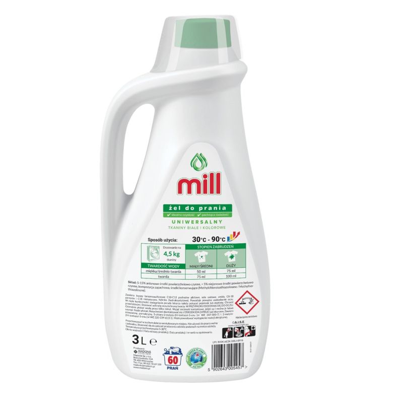 MILL Universal fabric washing gel 3l, 60 washes Chemia/Płyny do prania Your Sports Performance