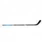 Bauer Nexus E40 Int Composite Stick In preparation Your Sports Performance