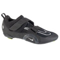 Nike SuperRep Cycle 2 M DH3395-001 Footwear/Bike/Giro Nike