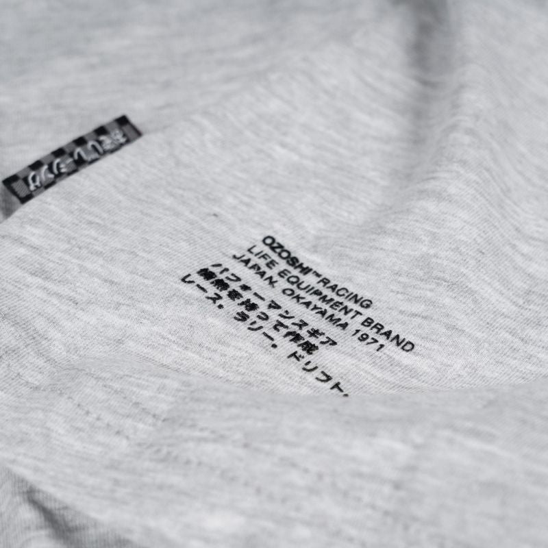 Ozoshi TSH04 M OZ93796 T-shirt