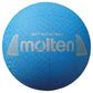 Molten Soft Volleyball S2Y1250-C volleyball ball Accessories/Balls/Volleyball Your Sports Performance