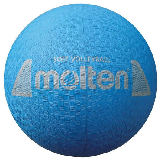 Molten Soft Volleyball S2Y1250-C volleyball ball Accessories/Balls/Volleyball Your Sports Performance