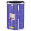 Xiaomi Antibacterial Purifier Filter MCR-FLG (Purple) AGD - Akcesoria/Do oczyszczaczy powietrza - filtry Your Sports Performance