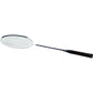 BEST SPORTING 200XT BADMINTON RACKET Sport/Sporty Rakietowe/Badminton/Rakiety Your Sports Performance