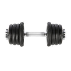 Barbell with thread SG04 15 (15 kg, 8 plates) KGHMS 17-59-120