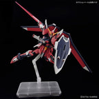HGCE 1/144 IMMORTAL JUSTICE GUNDAM (Gry i zabawki) Figurki/Kolekcjonerskie Your Sports Performance