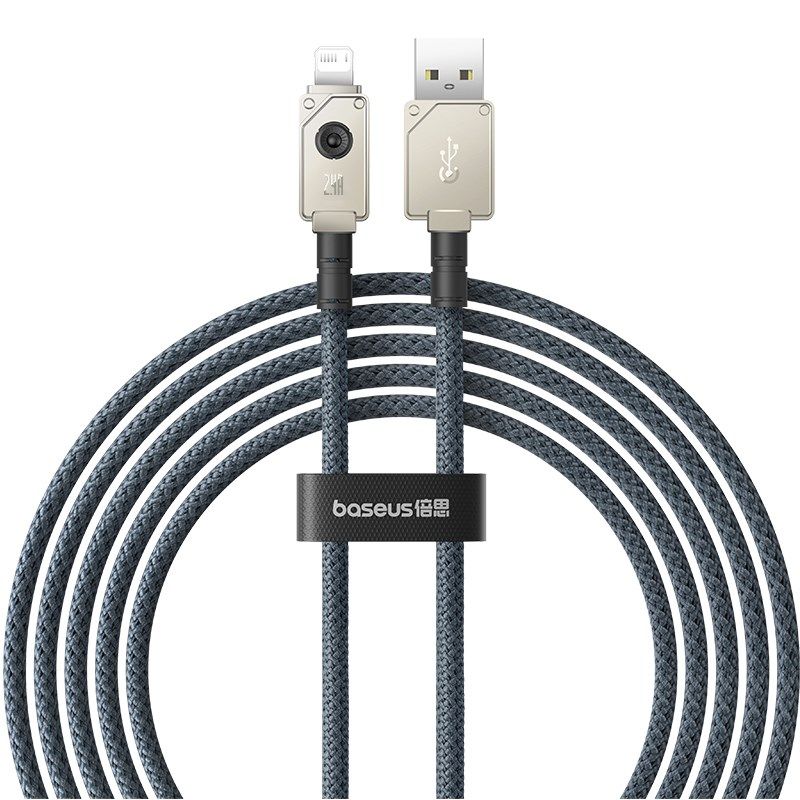 Baseus Unbreakable USB-IP Cable 2.4A 2m (White) In preparation Your Sports Performance