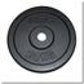 Plate Hms TCZ10 17-61-004 Accessories/Training equipment Your Sports Performance