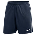 Nike Park 26 Short Junior HM7164-010 To be categorized Your Sports Performance