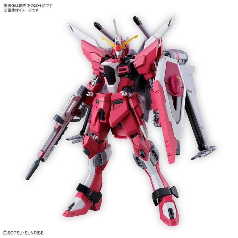 HGCE 1/144 INFINITE JUSTICE GUNDAM TYPE II (Gry i zabawki) Figurki/Kolekcjonerskie Your Sports Performance