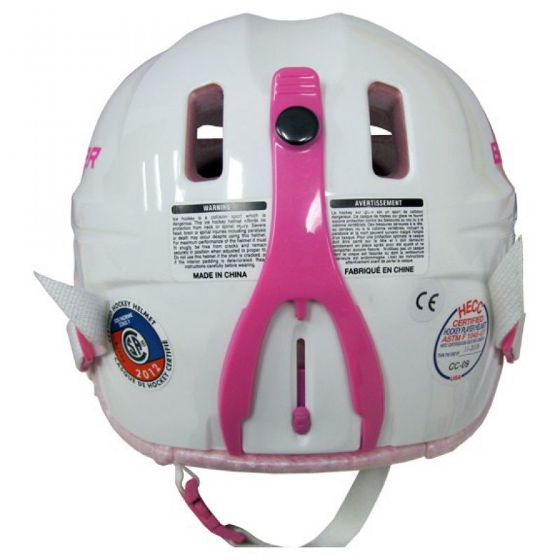 Bauer LIL Sport Yth Combo Hockey Helmet In preparation Your Sports Performance