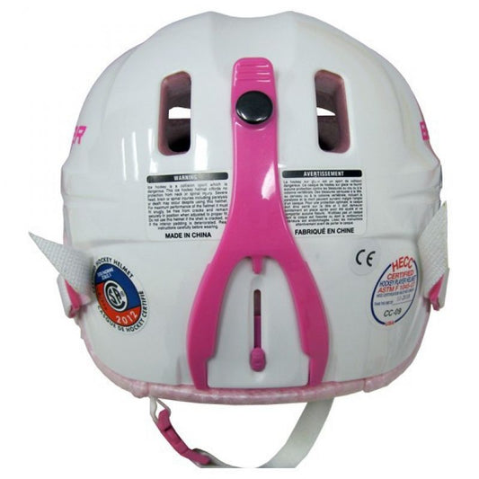 Bauer LIL Sport Yth Combo Hockey Helmet In preparation Your Sports Performance