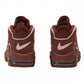 Nike Air More Uptempo `96 M DV3466-200 shoes Footwear/Lifestyle/Nike Nike