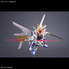 SDCS MIGHTY STRIKE FREEDOM GUNDAM (Gry i zabawki) Figurki/Kolekcjonerskie Your Sports Performance