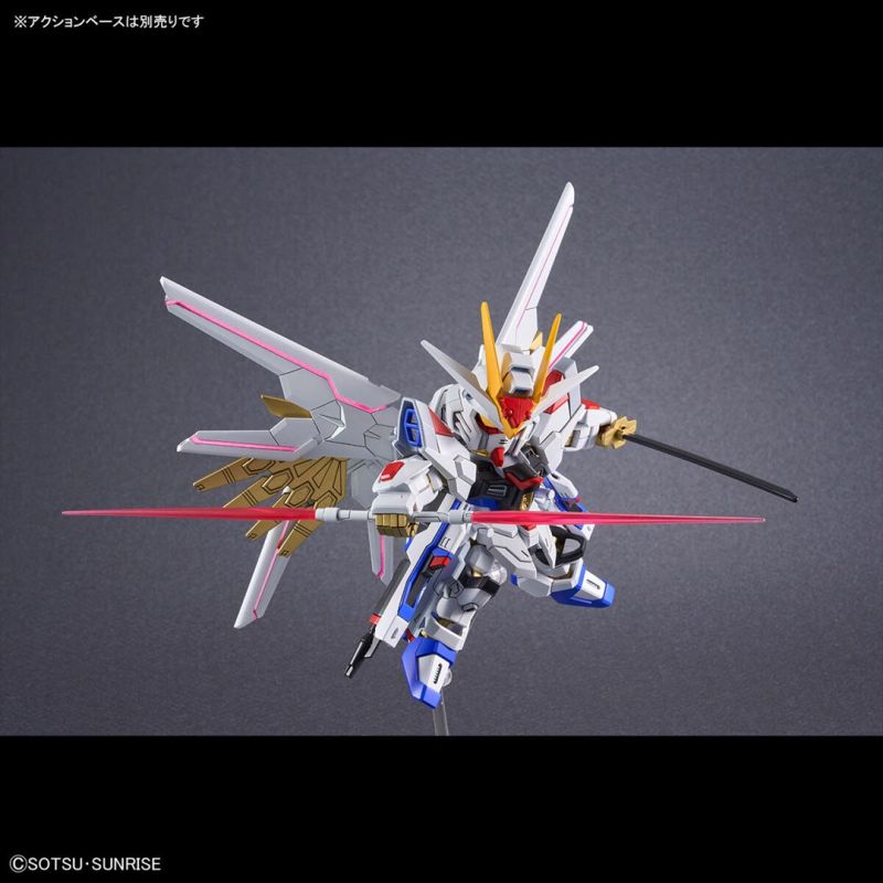 SDCS MIGHTY STRIKE FREEDOM GUNDAM (Gry i zabawki) Figurki/Kolekcjonerskie Your Sports Performance