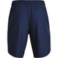 Under Armor Train Stretch Shorts M 1356858-408 Clothing/Training Your Sports Performance