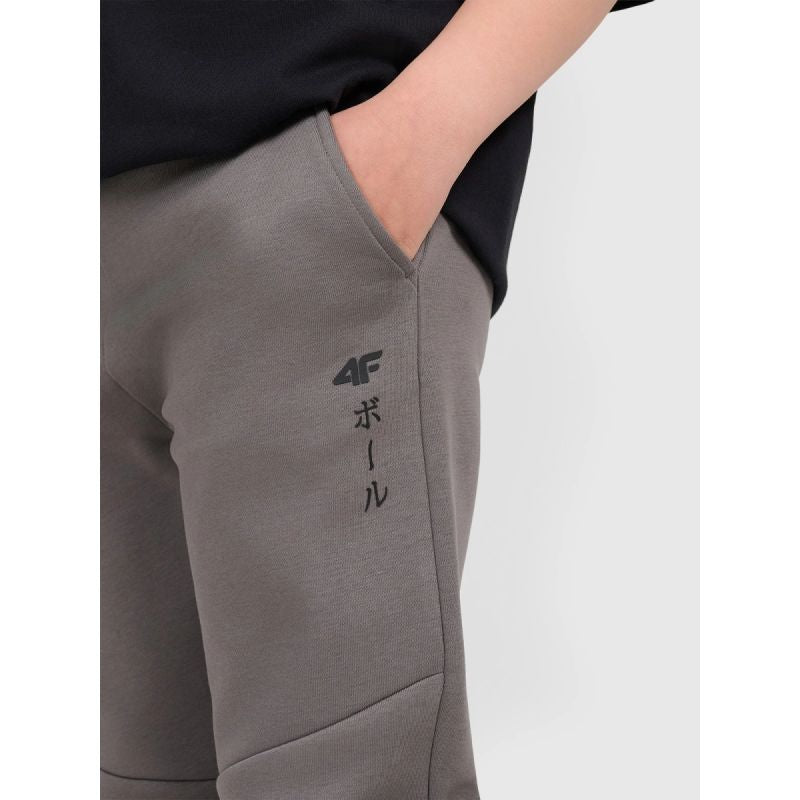4F Jr Joggers 4FJRAW25TTROM1663-24S 4f