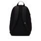 Nike Elemental Backpack + Pencil Case DR6084-010 Nike