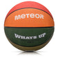 Meteor What's up 5 basketball ball 16796 size 5 Accessories/Balls/Basketball Your Sports Performance