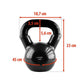 Kettlebell iron covered with vinyl HMS KNV12 BLACK Accessories/Training equipment Your Sports Performance