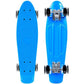 Smj BS-2206 PL skateboard Accessories/Skating Your Sports Performance