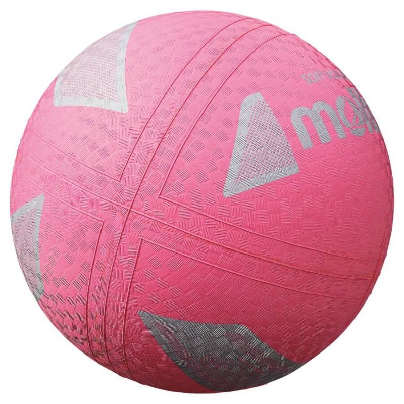 Molten Soft Volleyball S2Y1250-P volleyball ball Accessories/Balls/Volleyball Your Sports Performance