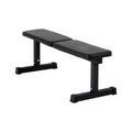 REBEL ACTIVE RBA-2000 straight training bench To be categorized Your Sports Performance