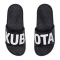 Kubota flaps pro 2.0 black K25SS-111-001-23-1 Kubota