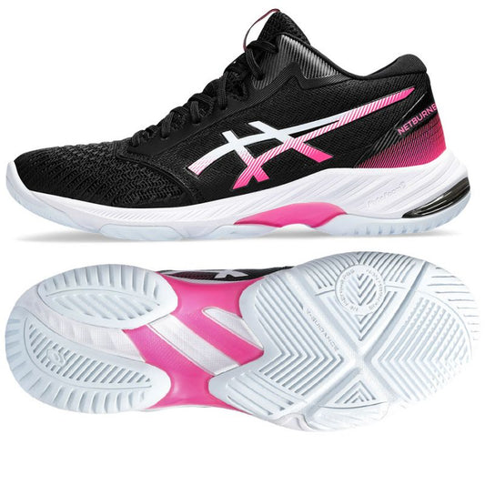 Asics Netburner Ballistic FF MT 3 W 1052A070-003 shoes Footwear/Volleyball/Women Asics