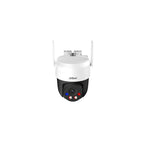 DAHUA DH-P5AS-PV WI-FI CAMERA CCTV IP/Kamery Your Sports Performance