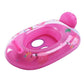 Tropic inflatable swimming ring for children *Kategoria tymczasowa Your Sports Performance