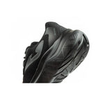 Joma Sodio men's running shoes, comfortable, durable, lightweight, black Joma