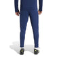 adidas Entrada 26 Training Pants KE9847 To be categorized Your Sports Performance
