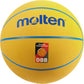 Basketball Molten SB4-DBB Light 290G Accessories/Balls/Basketball Your Sports Performance