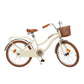 Children's bicycle 20" Vintage Beige TOIMSA 20113 Import z Action/(Gry i zabawki) Sport i rekreacja/Rowery dziecięce Your Sports Performance