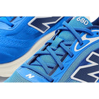 Men’s New Balance 680 Running Shoes (M6809AC)