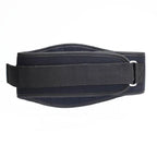 Belt for strength exercises size XXL PA3448 Accessories/Training equipment Your Sports Performance