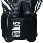 ENERO TIGER BOXING GLOVES SIZE 14OZ Clothing Your Sports Performance