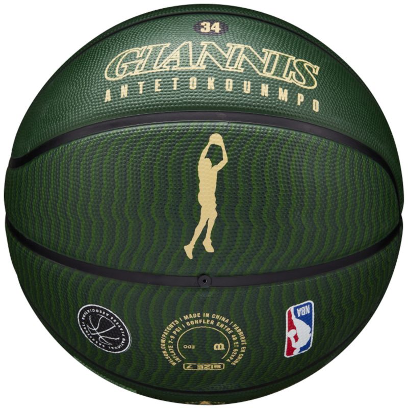 Basketball ball Wilson NBA Player Icon Giannis Antetokounmpo WZ4006201XB Accessories/Balls/Basketball Your Sports Performance
