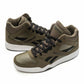 Reebok Royal BB4500 HI2 M shoes 100214050 Footwear/Lifestyle Reebok