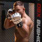 MMAM Gloves - Japan - Valor Series Rękawice MMA Your Sports Performance