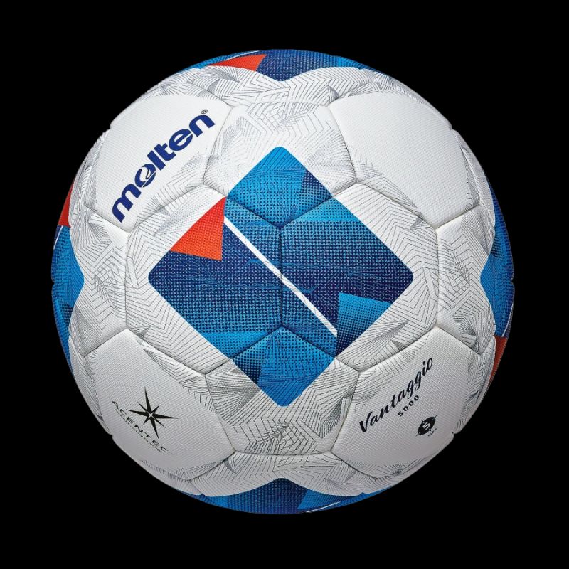 Molten Vantaggio 5000 F5N5000 Football Accessories/Balls/Football/Molten Your Sports Performance