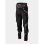 BRUGI M 4RCH-H8L thermal underwear Clothing/Outdoor/Brugi Your Sports Performance