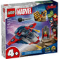 LEGO Marvel 76319 Captain America vs. Thanos In preparation Your Sports Performance